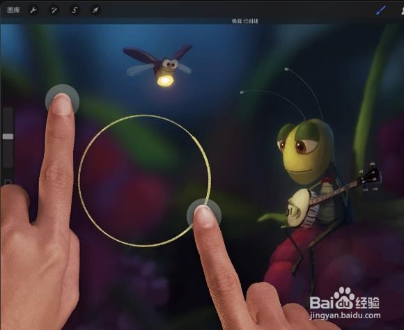 procreate如何速创形状