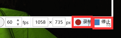 如何制作GIF动态图