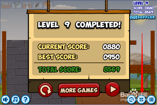 小游戏灾难来临时第9关