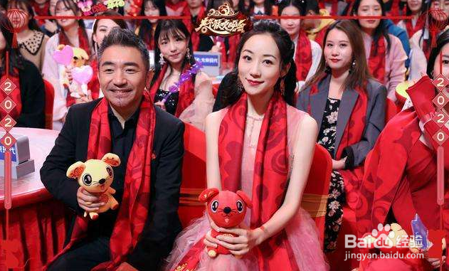 2020春晚创新点以及春晚节目单