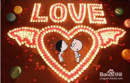 怎么向心仪的异性告白成功率高 百度经验