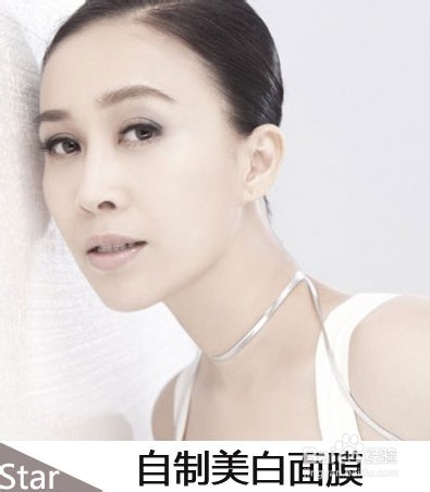 【明星美白大揭密】