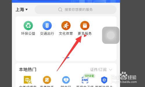 录音遗嘱怎样才能生效