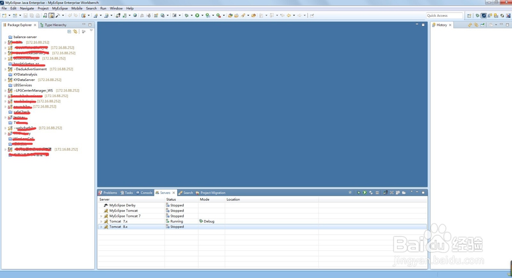 Myeclipse 2014 修改字体颜色 个性化