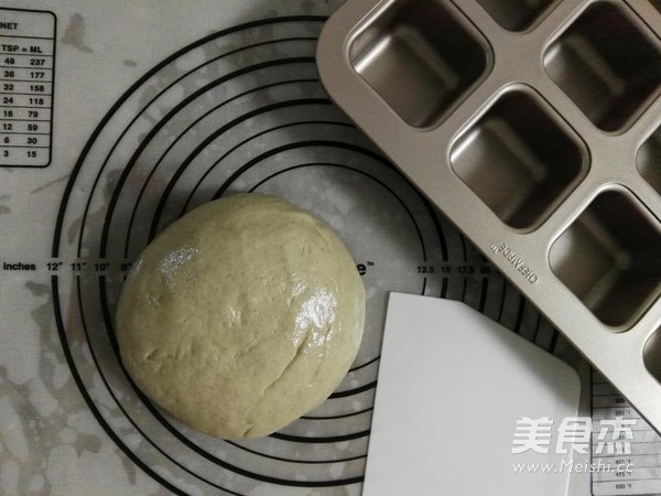 八珍营养小方包