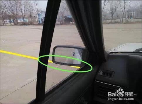 驾照科二倒车入库技巧