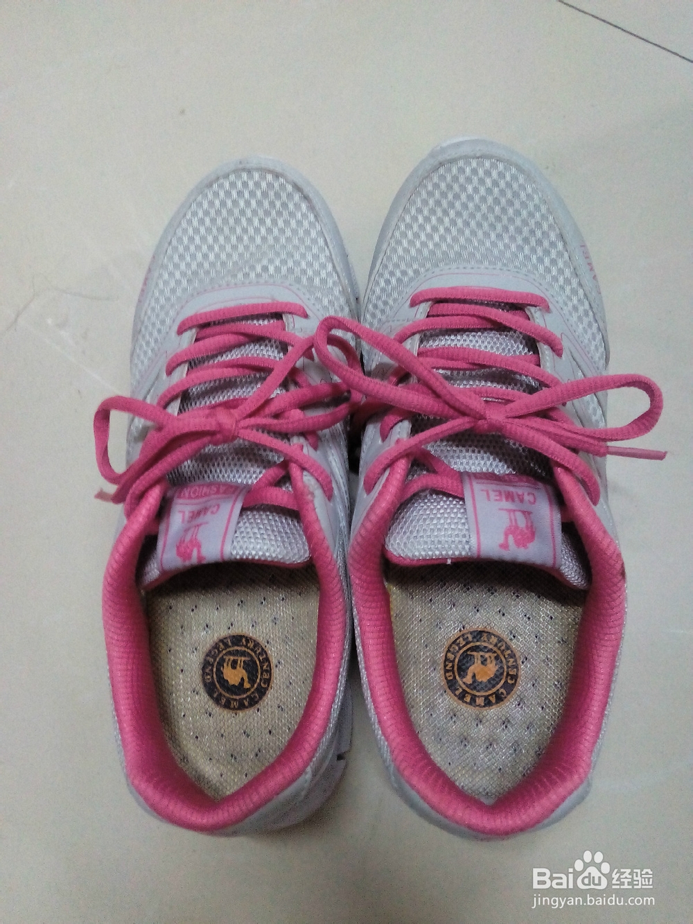 登山前需要做的准备工作