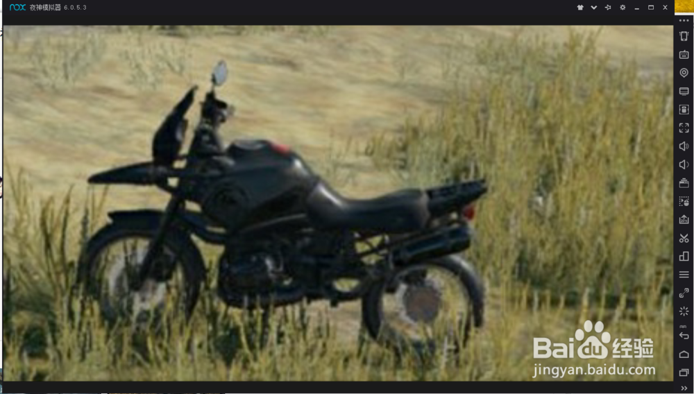 刺激战场载具介绍！！