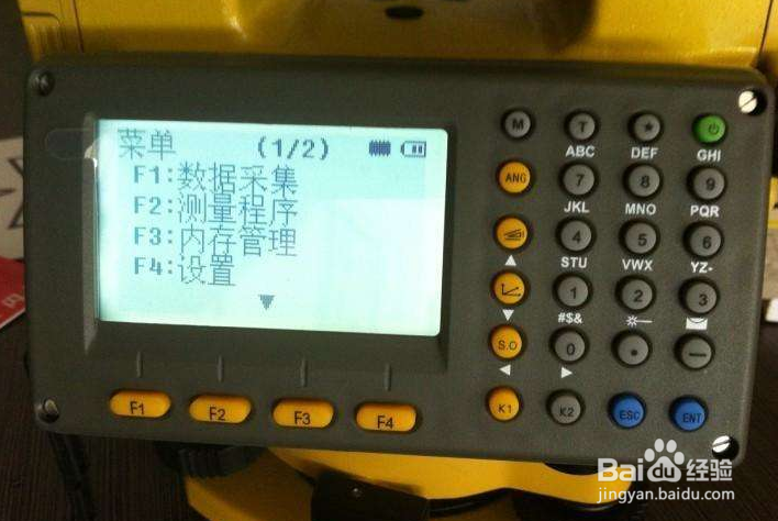 水利工程施工常用的测量仪器有哪些？