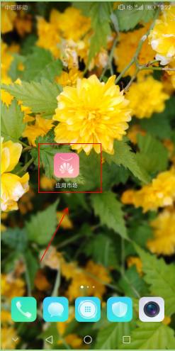 如何在华为商店下载百鬼物语