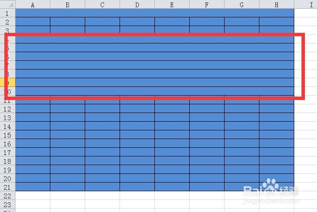 2010 excel怎么合并单元格