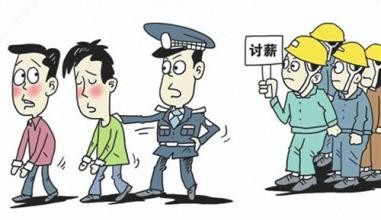 什么情况下可以不用追究刑事责任？