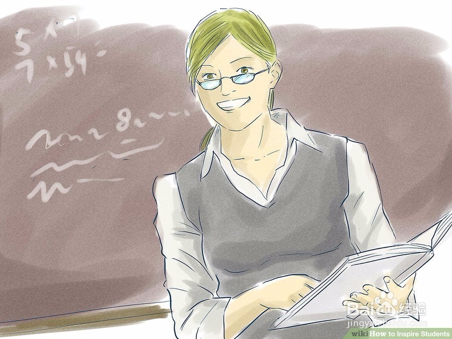 如何激发学生的学习动力