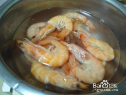 水煮虾辣根的简单做法