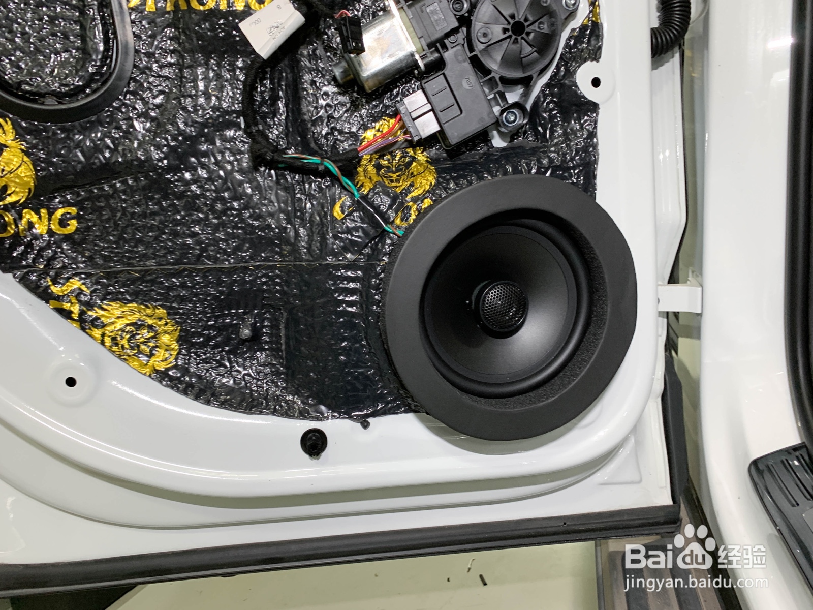 厦门大众捷达VS5音响这么改效果更好？