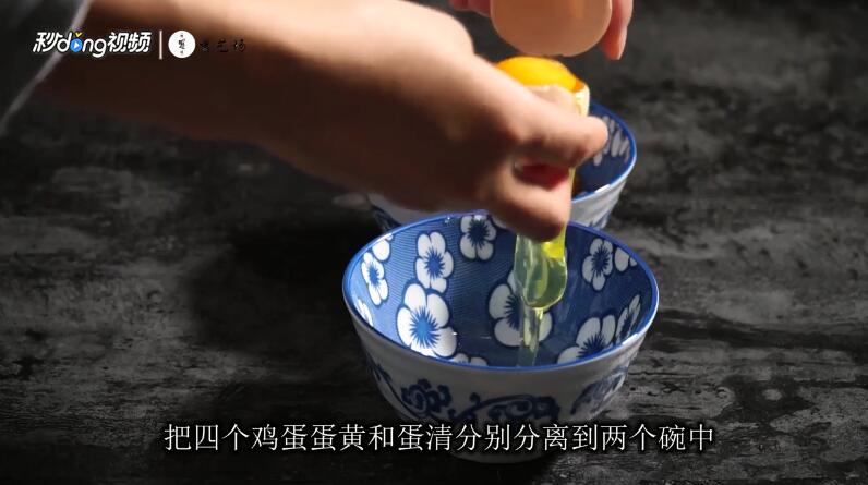 怎样做独特的赛螃蟹