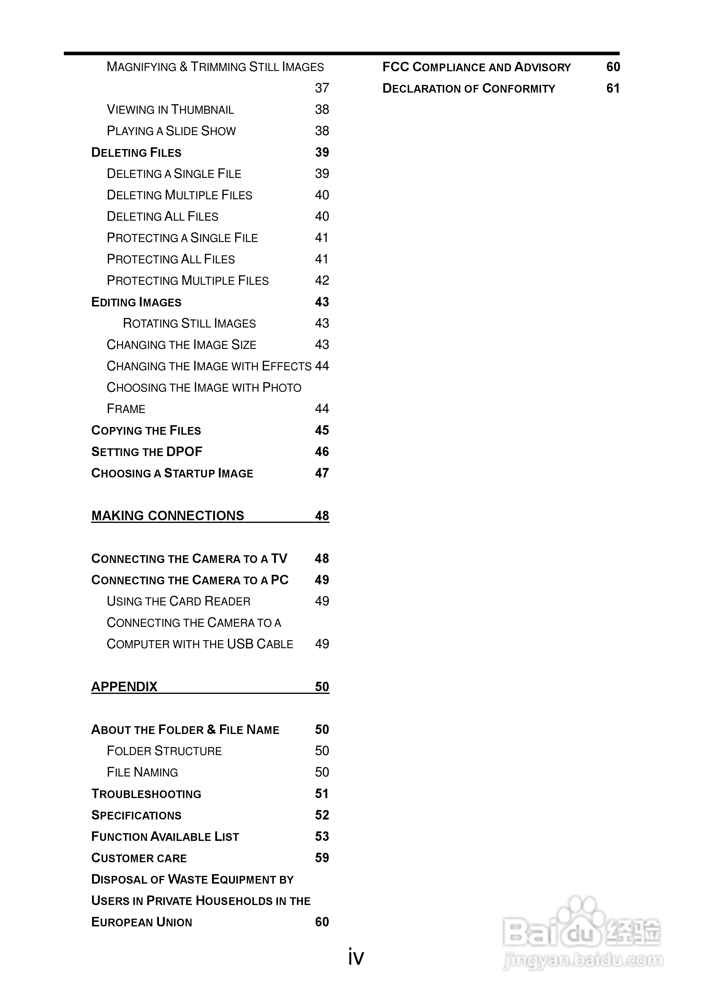爱克发AgfaPhoto DC-833s数码相机使用说明书:[1]