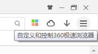 如何快速下载图片、图标?