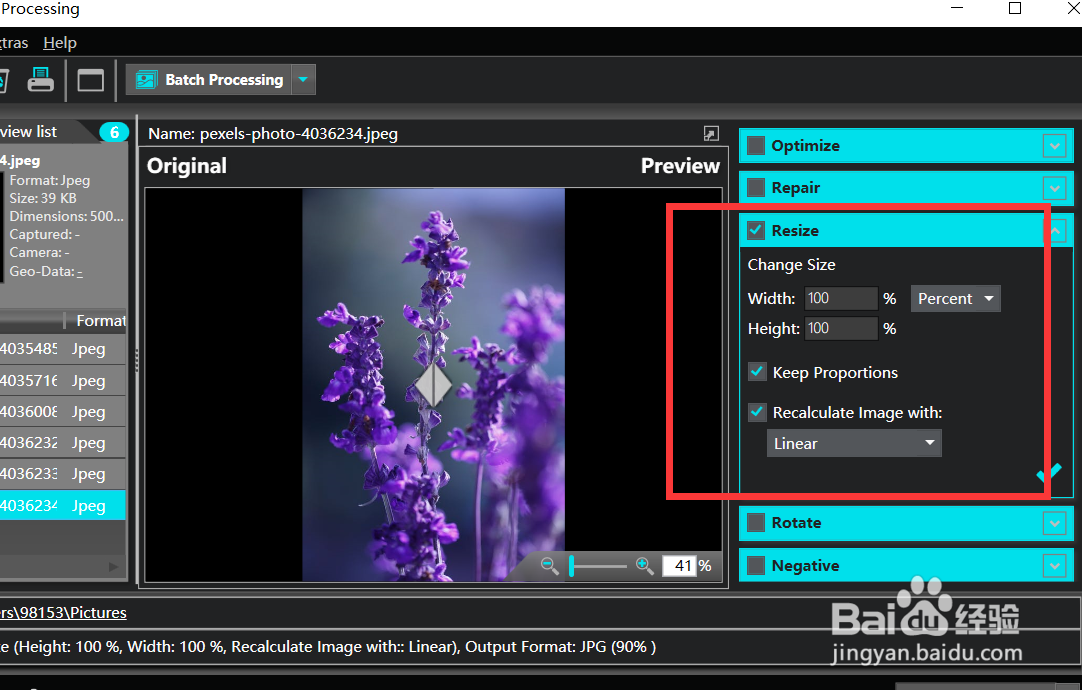 怎样用phototastic调节图片的尺寸？