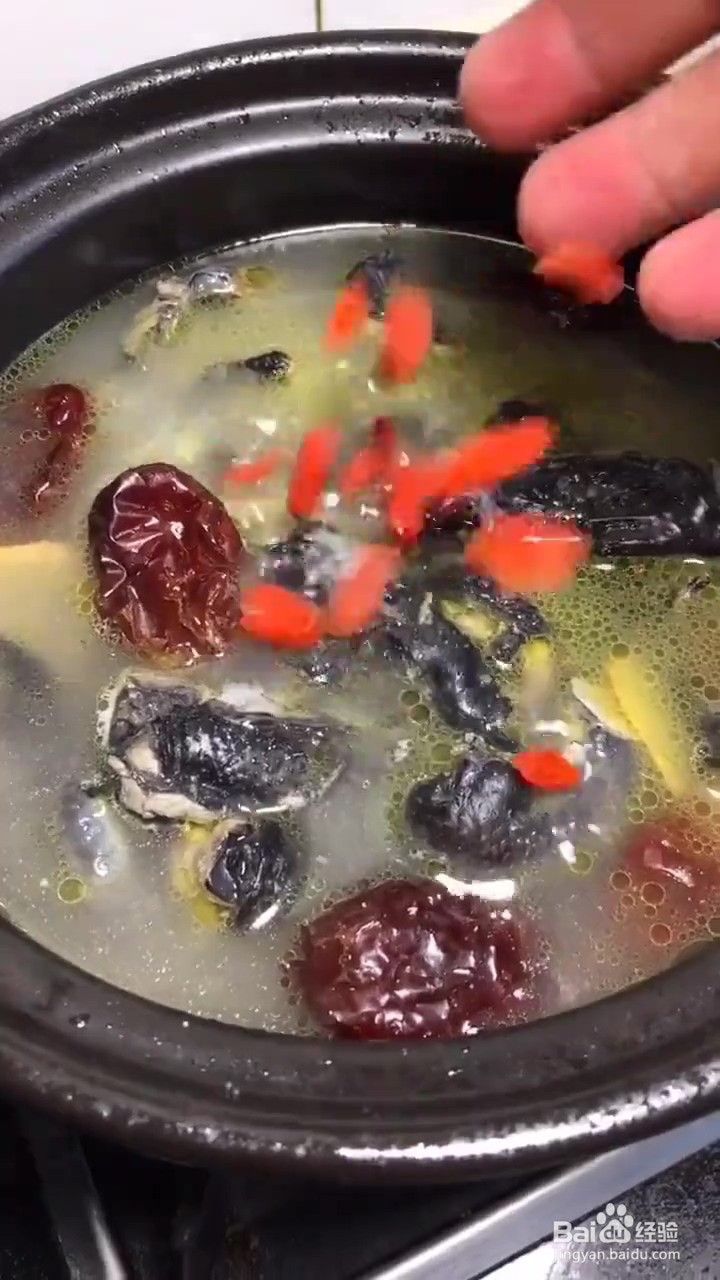 如何制作滋补养生乌鸡汤