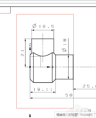UG10.0工程图如何设置视图边界