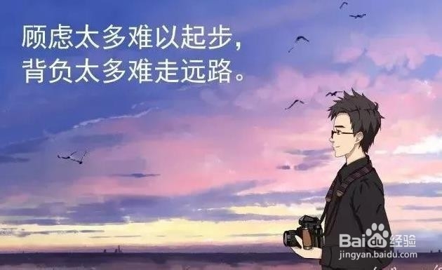 谈恋爱中有必要在意别人的眼光吗