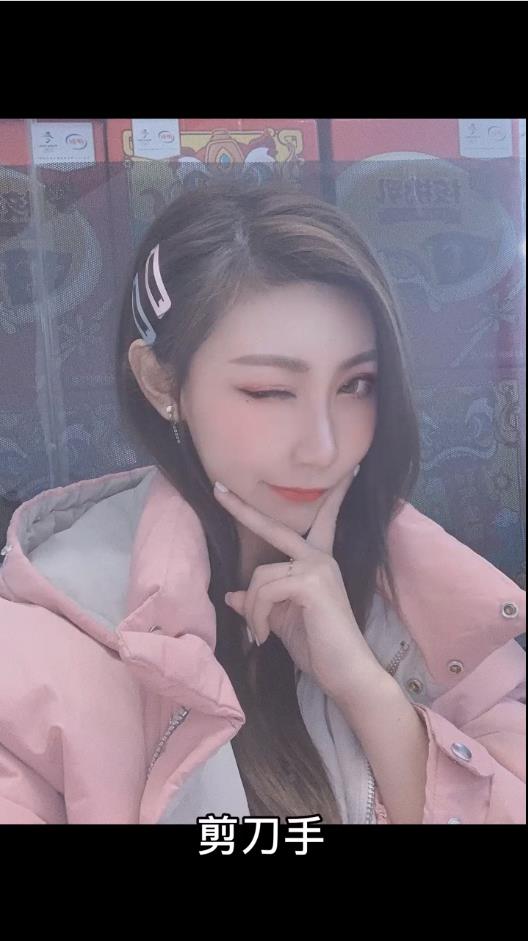 怎样自拍更吸引人