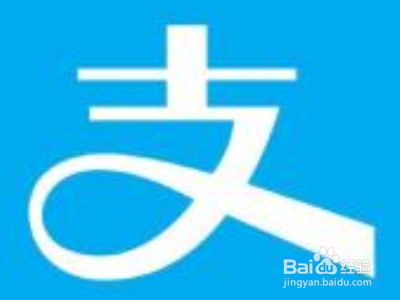 支付宝怎么解除一万封顶？