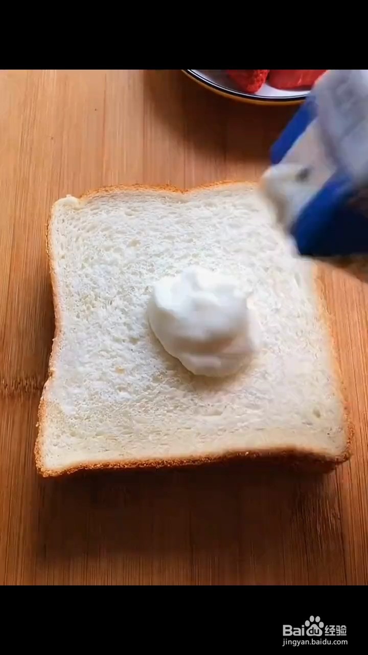 香蕉酸奶派应该怎样做