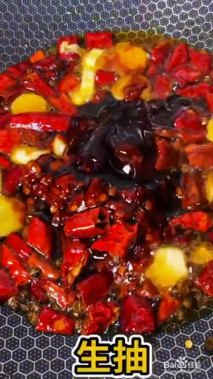 如何制作麻辣鳕鱼