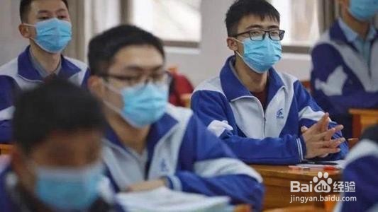 复学在即,如何做好开学工作