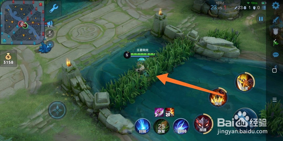 王者荣耀典韦如何打公孙离