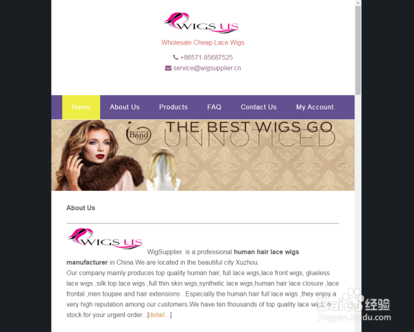 如何快速建立网页+手机+平板三站合一的外贸网站