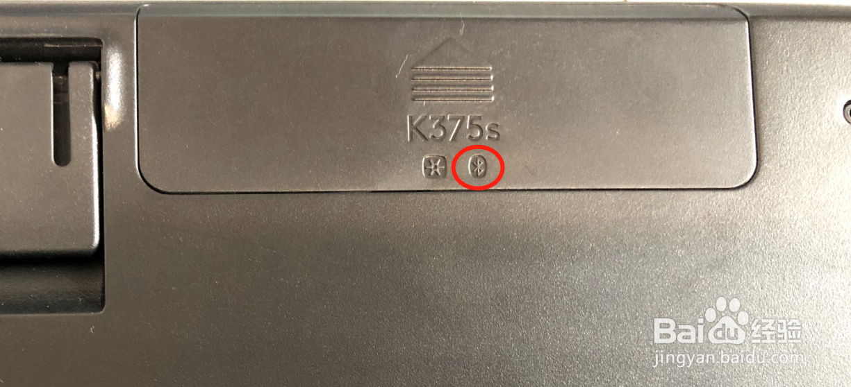 苹果手机怎么连接蓝牙键盘