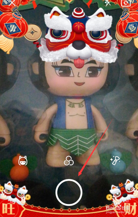 QQ群发祝福在哪里发?QQ录视频祝福怎么玩讨红包