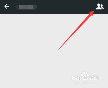 微信群怎么删除群公告_微信怎么清除群公告