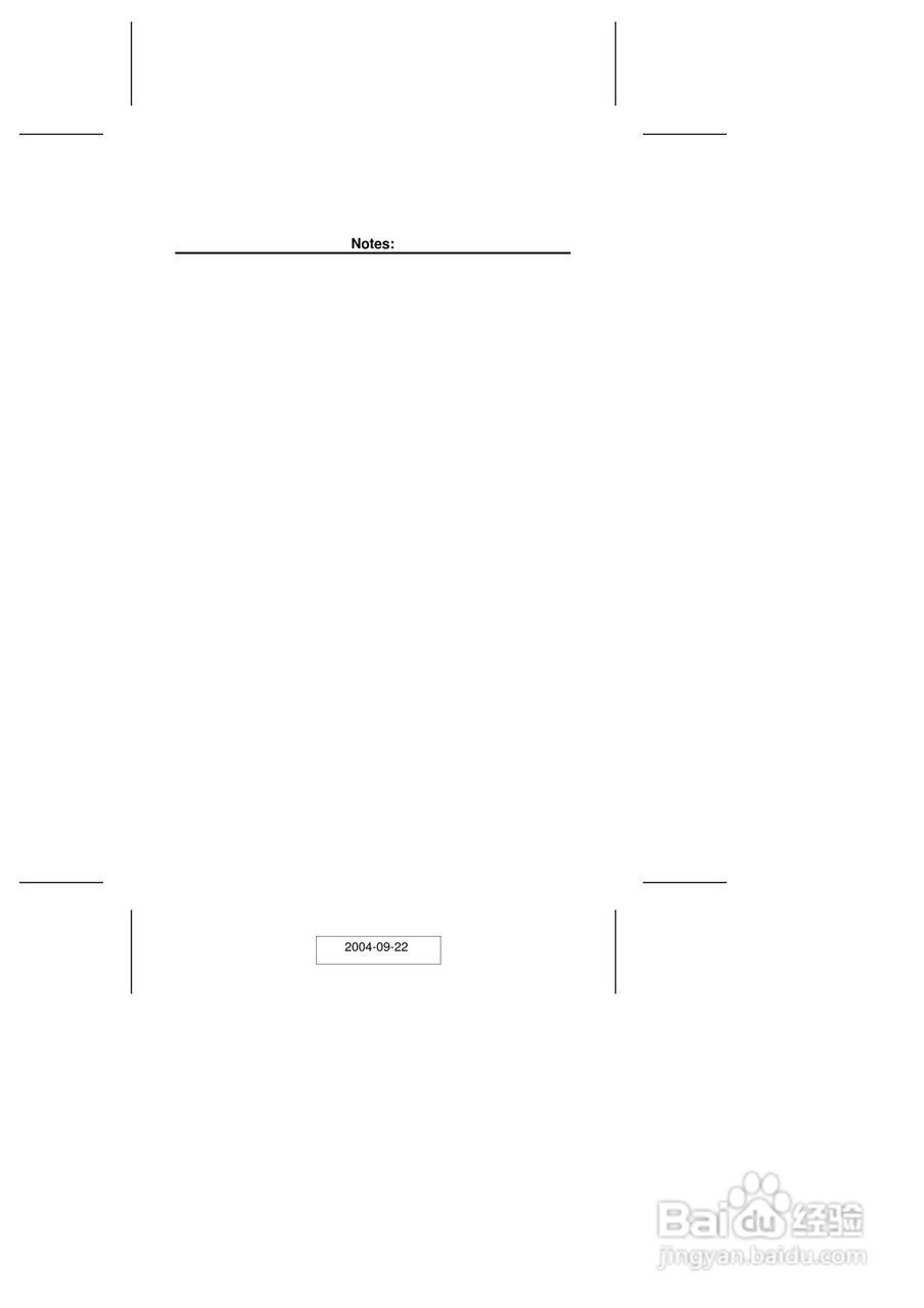 宏正IC-104S型多电脑切换器说明书