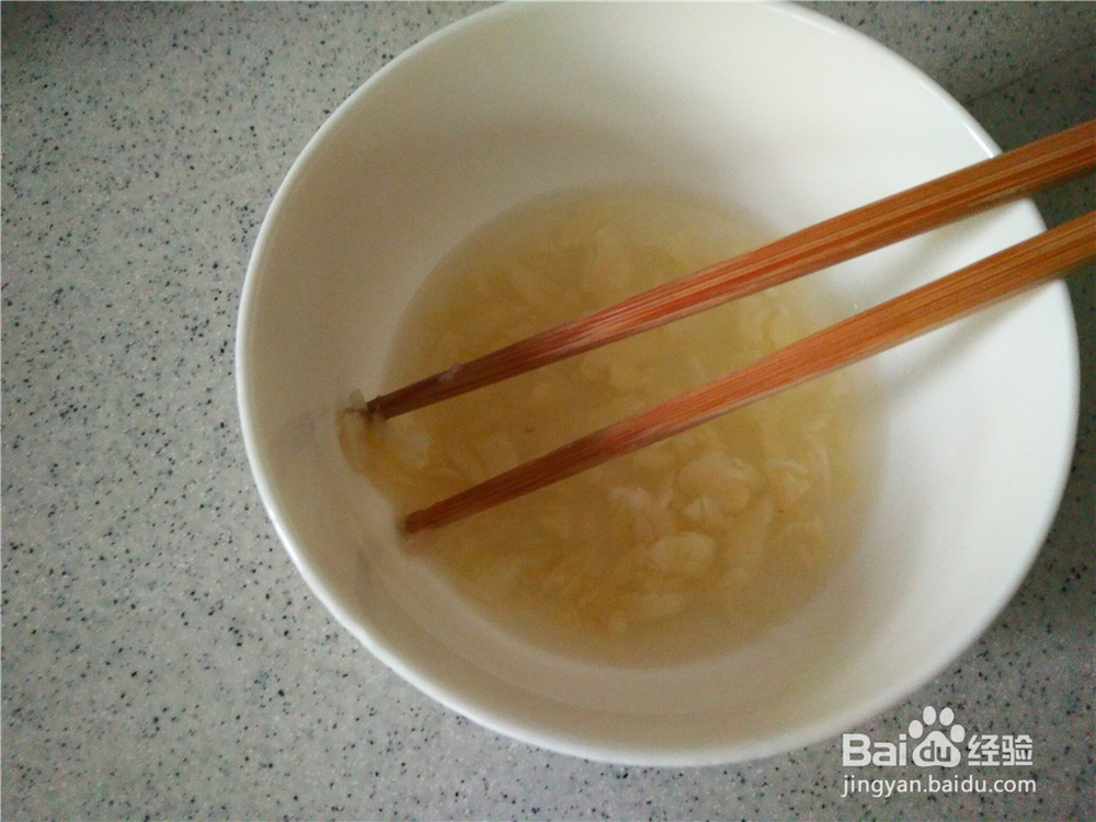 蒜水饺子蘸料的做法