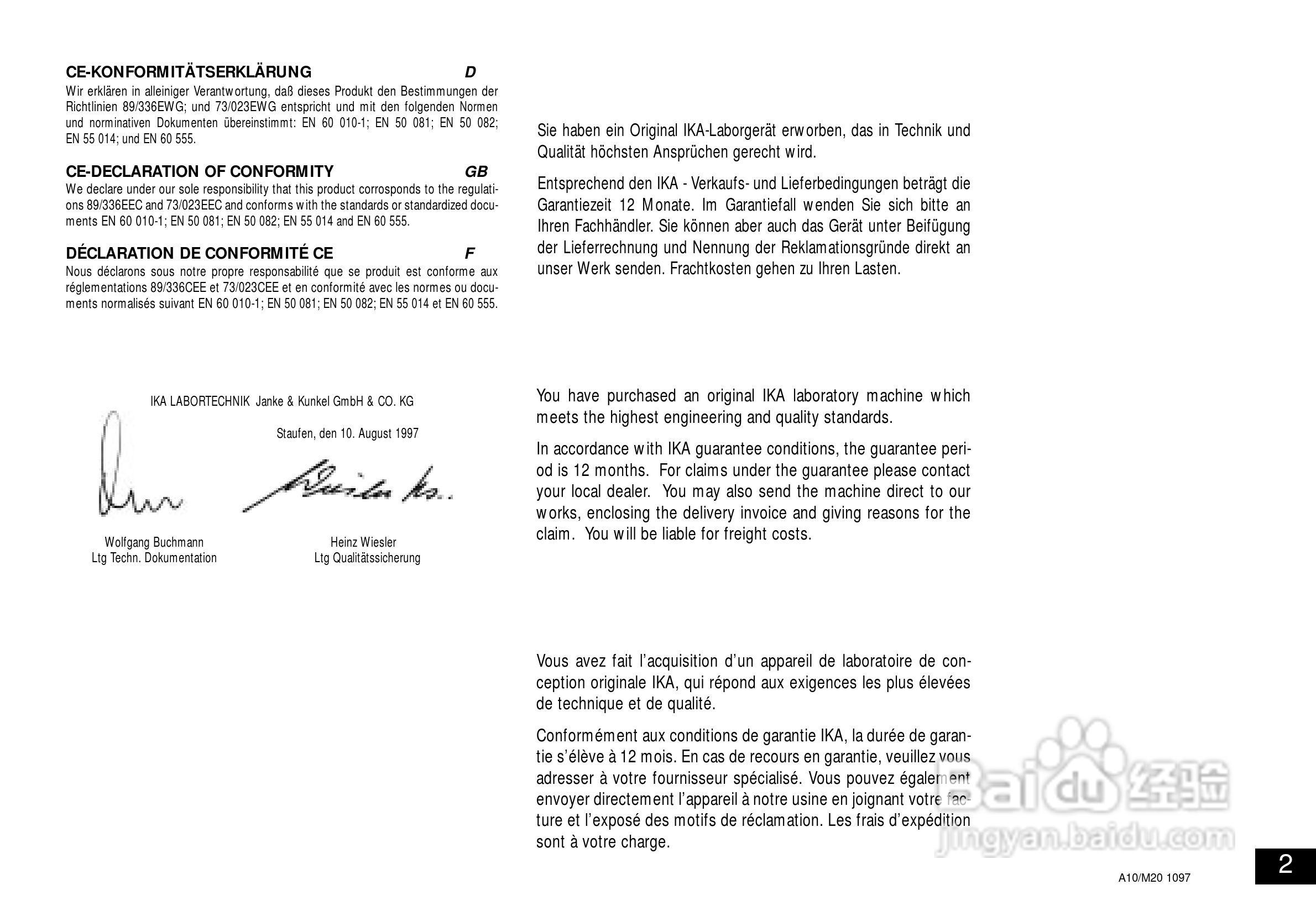 IKA M20通用研磨机使用说明书