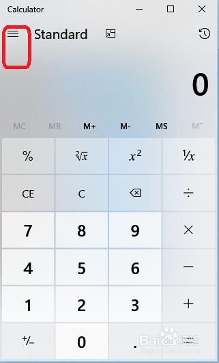 w10怎么使用计算机进行体积换算