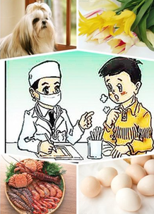 支气管扩张如何治疗效果好