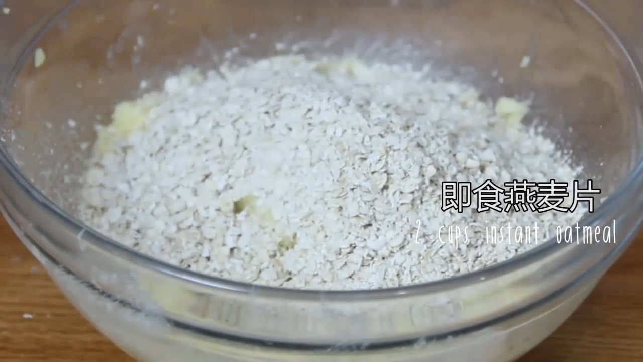 怎样做美味小雪球