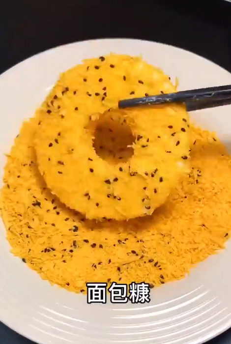 怎样做甜甜圈