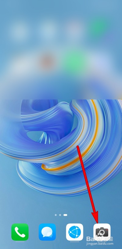 华为手机拍照如何设置2022