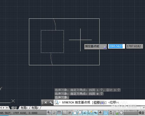 AutoCAD2014如何拉伸图形