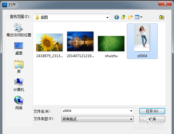 如何用phtoshop修整好身材