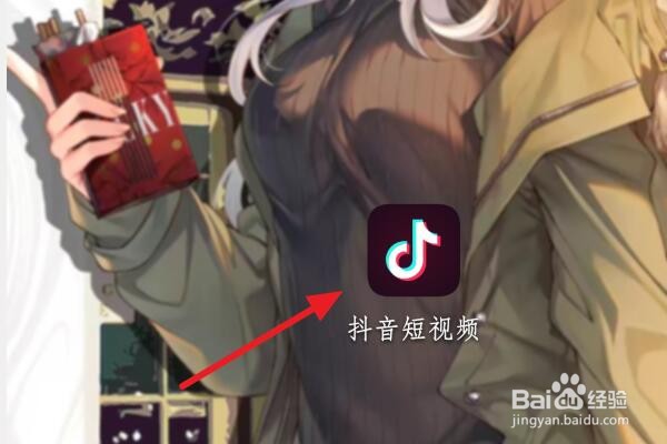 抖音《少年》舞蹈教学视频怎么看