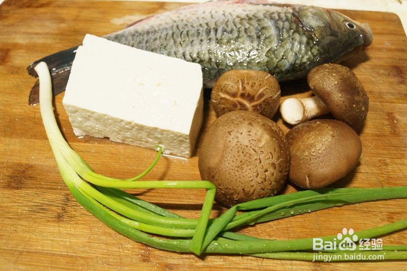 香菇豆腐鲫鱼汤怎么做