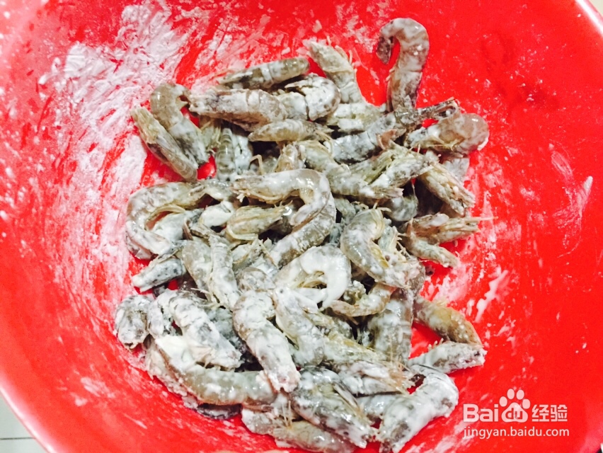 海鲜教程之蒜香椒盐河虾的做法