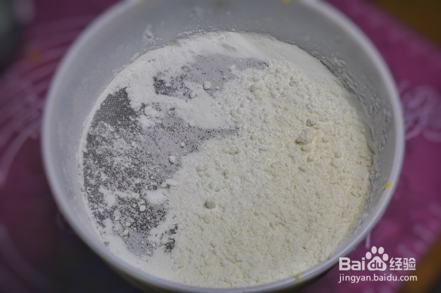 玛格丽特饼干的做法